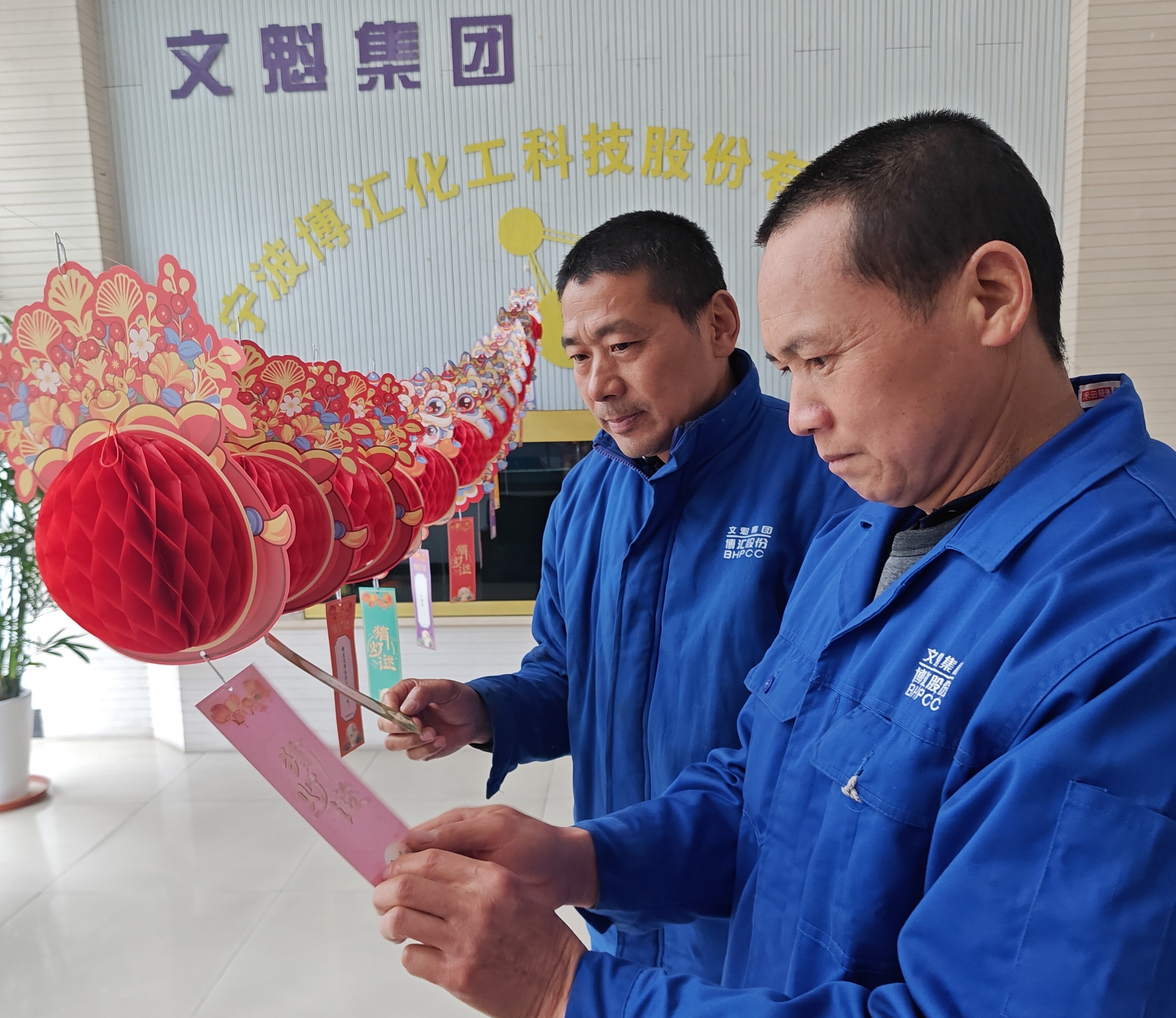 1772531090920073.jpg 1772531090920073.jpg